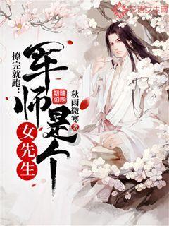 央行今年怎么看物价的走势?潘功胜:发达经济体通胀水平从十楼掉到三楼,中国从二楼掉到一楼